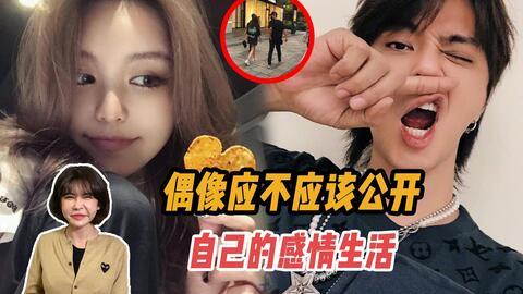 今日娱乐新闻大事 演艺圈明星系列长篇,今日娱乐头条聚焦演艺圈明星风云录